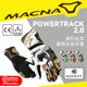 荷兰 MACNA Powertrack 2.0 摩托车机车 赛用长款手套 防护升级