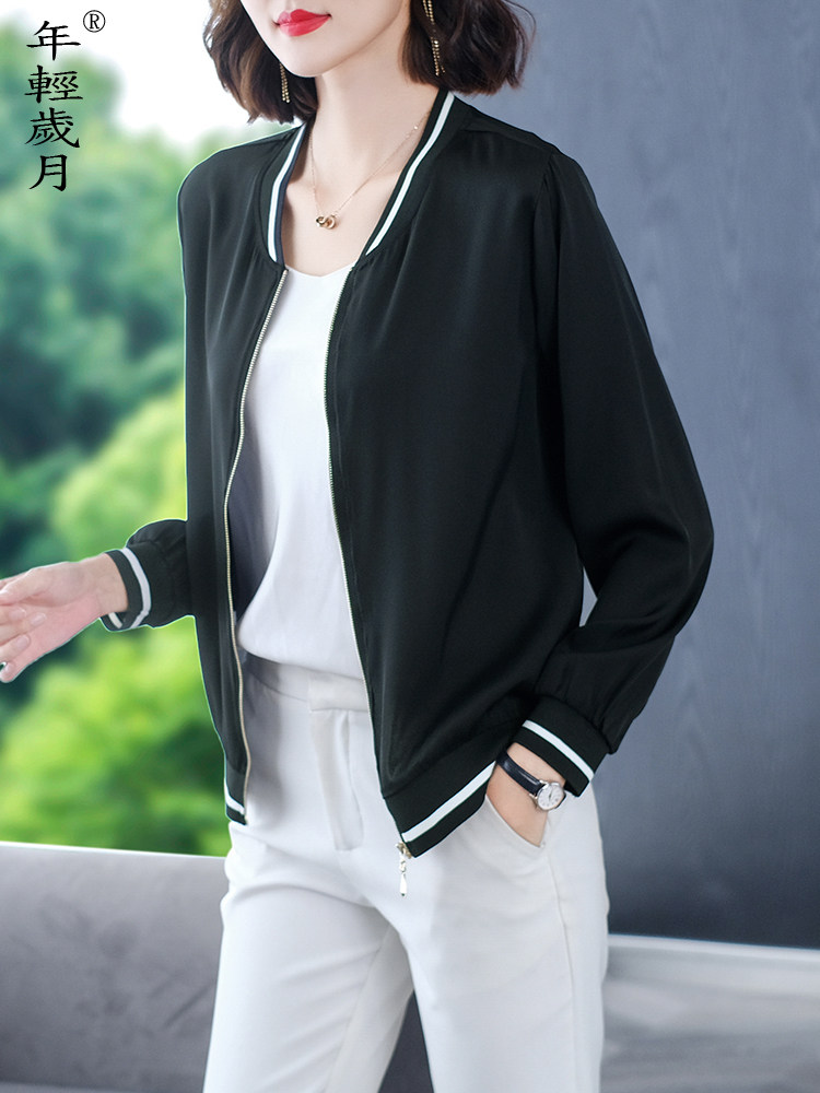 真丝棒球服开衫女2022年春夏新款洋气百搭夹克短款桑蚕丝小外套