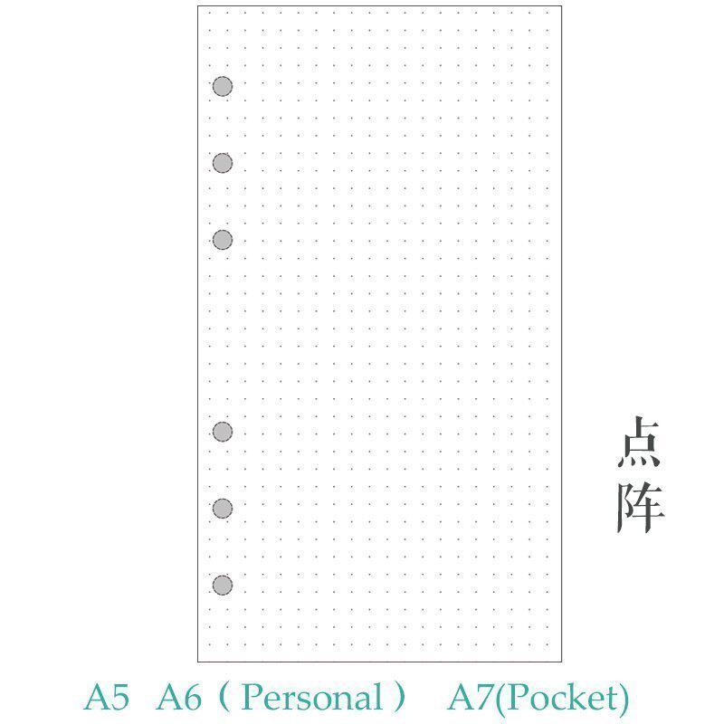 内页活页点阵替芯6孔笔记本点线手帐内芯a5a6a7笔记本