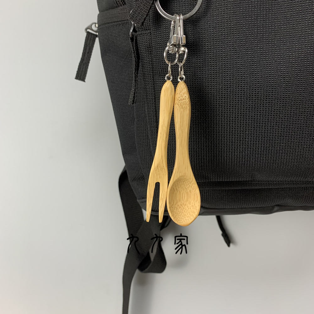 勺子叉子钥匙扣挂件~个性另类挂饰包包背包挂扣airpods手机绳礼物