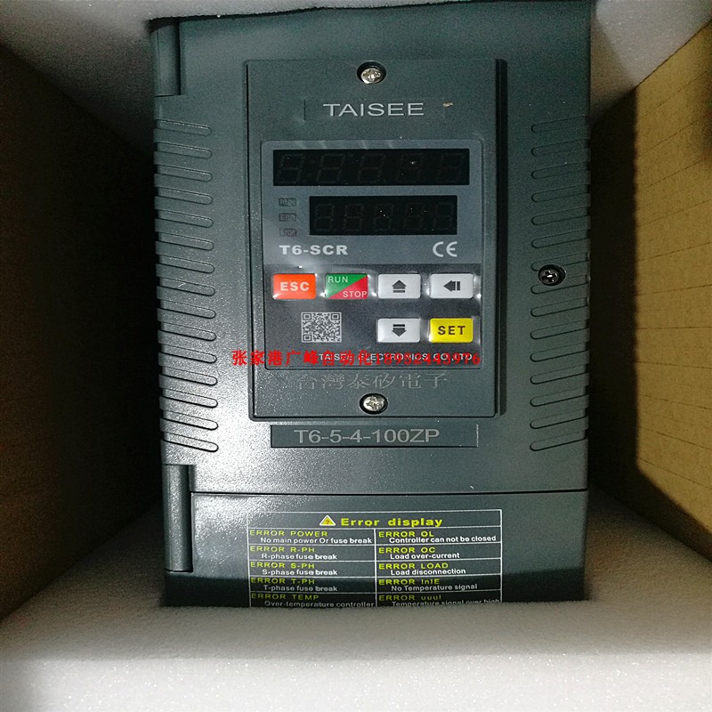台湾泰矽电子数显电力调整器T6-5-4-100ZP可控硅调功器器调压三相