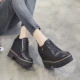 24春夏韩版内增高11CM女鞋潮短靴女厚底坡跟小个子松糕鞋休闲单鞋