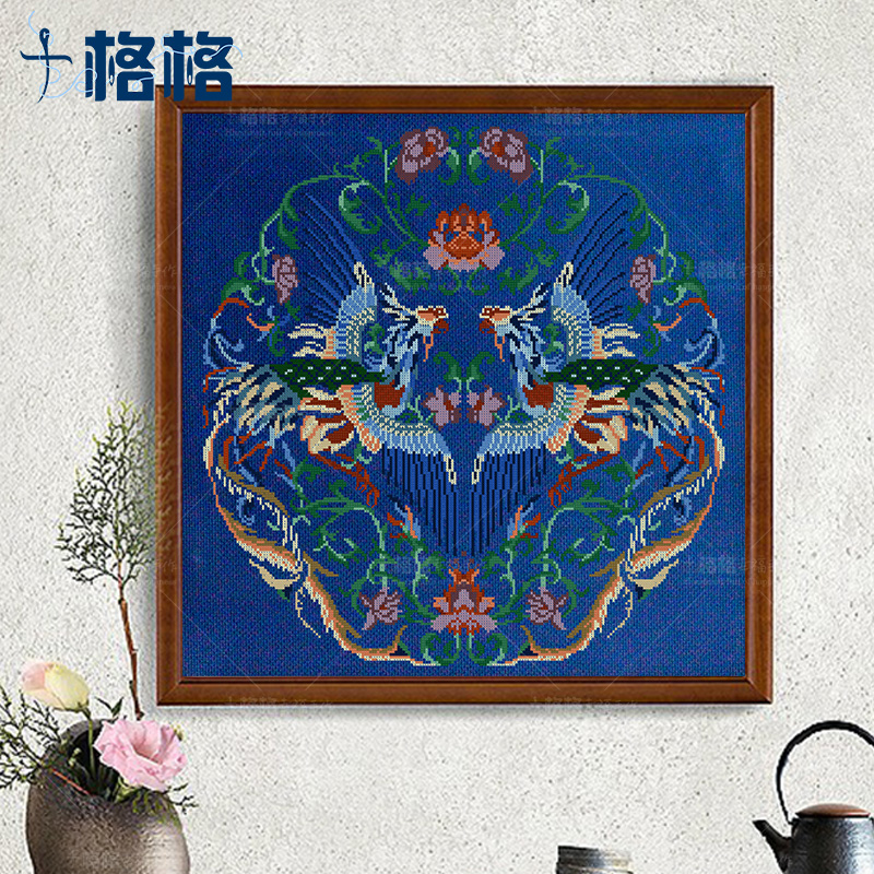 十格格 法国dmc十字绣套件 挂画 客厅 中国风 双凤朝阳 藏蓝色布