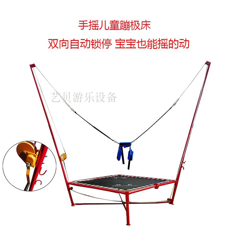 儿童蹦极跳床户外广场钢架蹦蹦床蹦极配件安全带弹力绳折叠弹簧床|msdalam kategori Toy/bayi/teka-teki/blok bangunan/model, Pleasure/Equipment pengajaran/kemudahan yang besar, trampolin - dari Buy2taobao.com untuk memberikan perkhidmatan ejen Taobao profesional membeli