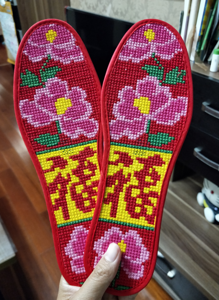 精美纯手工十字绣成品结婚用品婚嫁吸汗透气针孔鞋垫红底双福