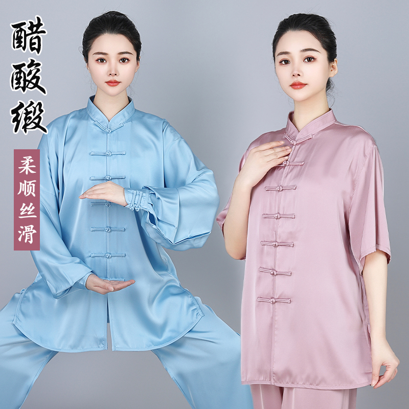 倾武高端新品太极服女夏季团体晨练武