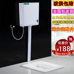 马可厂家直销蹲便器冲水箱整套装陶瓷大便器防臭蹲厕便池蹲坑包邮