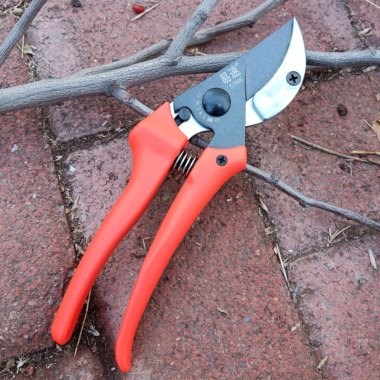 易速sj886剪刀修枝剪省力剪果树剪枝剪园艺剪葡萄枝花枝剪子包邮