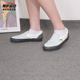 VANS 范斯Slip-On Reissue 98男女拼色一脚蹬休闲板鞋VN000CTCDT5