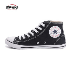 Converse匡威专柜正品 秋冬款休闲中帮女帆布鞋537213C 537216C