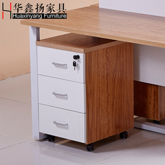 办公柜子矮柜文件柜带锁抽屉式移动柜木质储物柜成都办公室家具