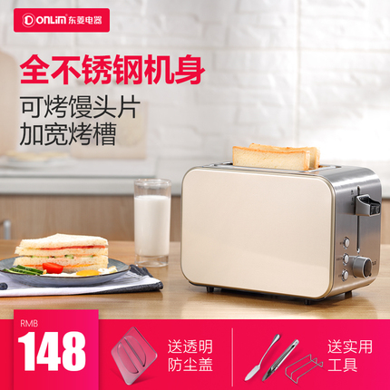 ʿU16g u̶ƿ USB3.0 DT100G3ƶu 29.90Ԫ
