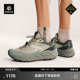 KAILAS凯乐石山行-2 GTX 徒步鞋【防水版】户外防滑回弹登山男女