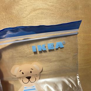 IKEA宜家艾斯塔密封袋小熊图案自封保鲜袋塑料密实食品袋子口罩袋