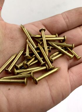 纯铜钉家具合页配件装饰仿古小铜钉钉子圆头铜钉多尺寸15 25 35mm