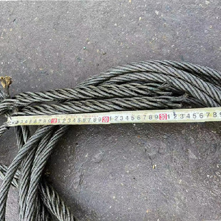 品15175195插编织千斤头30公分工地起重塔吊装拖车油面软钢丝绳新