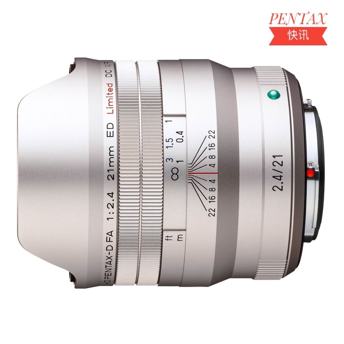 新品|pentax 宾得 hd dfa21mm f2.4ed limited dc wr 四公主镜头