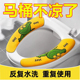 马桶坐垫家用马桶贴粘式坐便器垫圈坐便套防水冬季四季通用马桶圈