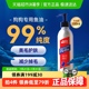 MAG狗狗鱼油深海鱼油犬用美毛护肤有助改善掉毛软磷脂