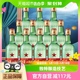 北京红星二锅头精制大二65度500ml*12瓶整箱（新老包装随机发货）