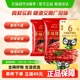 皇上皇广式腊肠腊肉添福腊肠400gX3袋广式香肠老字号广东特产
