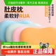 猫肚皮枕头正品护颈椎助睡眠学生宿舍女生午睡枕家用小整头记忆棉