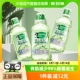 DARLIE好来/黑人漱口水清心绿茶香500ml*3清口气减少细菌温和清新