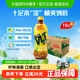 维他0糖柠檬味茶饮料真茶真柠檬500ml*15瓶囤货聚餐聚会出游饮品