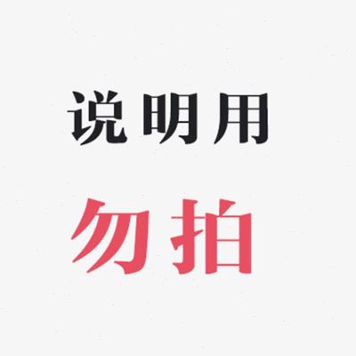 销奇货居 到顶滑轨床帘u轨道遮光寝室天花板贴顶粘贴式学生宿舍厂