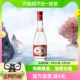 汾酒山西杏花村42度红盖玻汾475ml*1瓶清香型国产白酒纯粮酿造