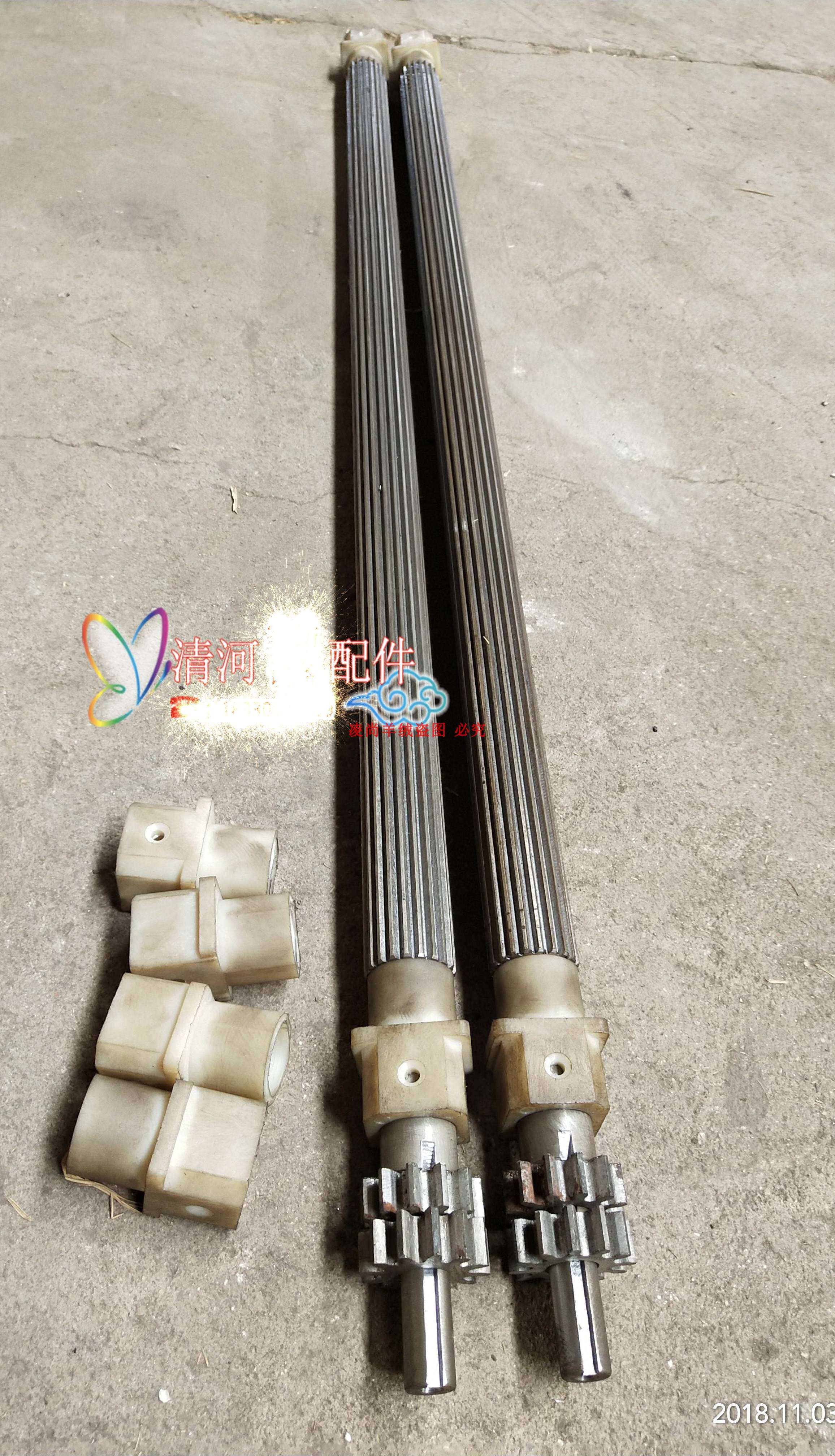 弹花机梳棉机配件吃花轴罗拉轴刺轴平罗拉开松机配件开茧机配件