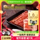 三只松鼠猪肉脯自然片150g*3袋零食小吃熟食靖江特产休闲肉干