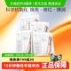 【易烊千玺同款】珀莱雅双抗精华面膜紧致抗氧化提亮修红护肤2.0