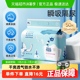 子初婴儿隔尿垫一次性33*45cm新生护理垫宝宝尿垫透气尿片M50