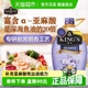 【吉杰推荐】金龙鱼KING'S特级亚麻籽油4L/桶高亚麻酸