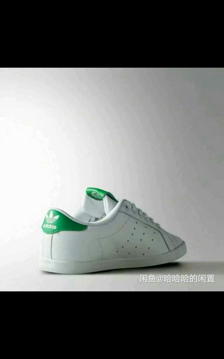 Adidas阿迪达斯小白鞋