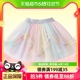 【包邮】jellybaby宝宝夏装儿童夏季裙子小童纱裙新款女童半身裙