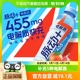 脉动+电解质运动饮料含椰子水维生素低糖西柚口味整箱600ML*15瓶