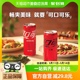 可口可乐碳酸饮料经典摩登罐330ml*24罐+无糖摩登罐330ml*24罐