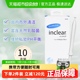 inclear进口女性凝胶乳酸抑菌清洁私密护理洗液