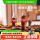 可口可乐碳酸饮料汽水可乐碰响瓶怀旧玻璃瓶整箱装
