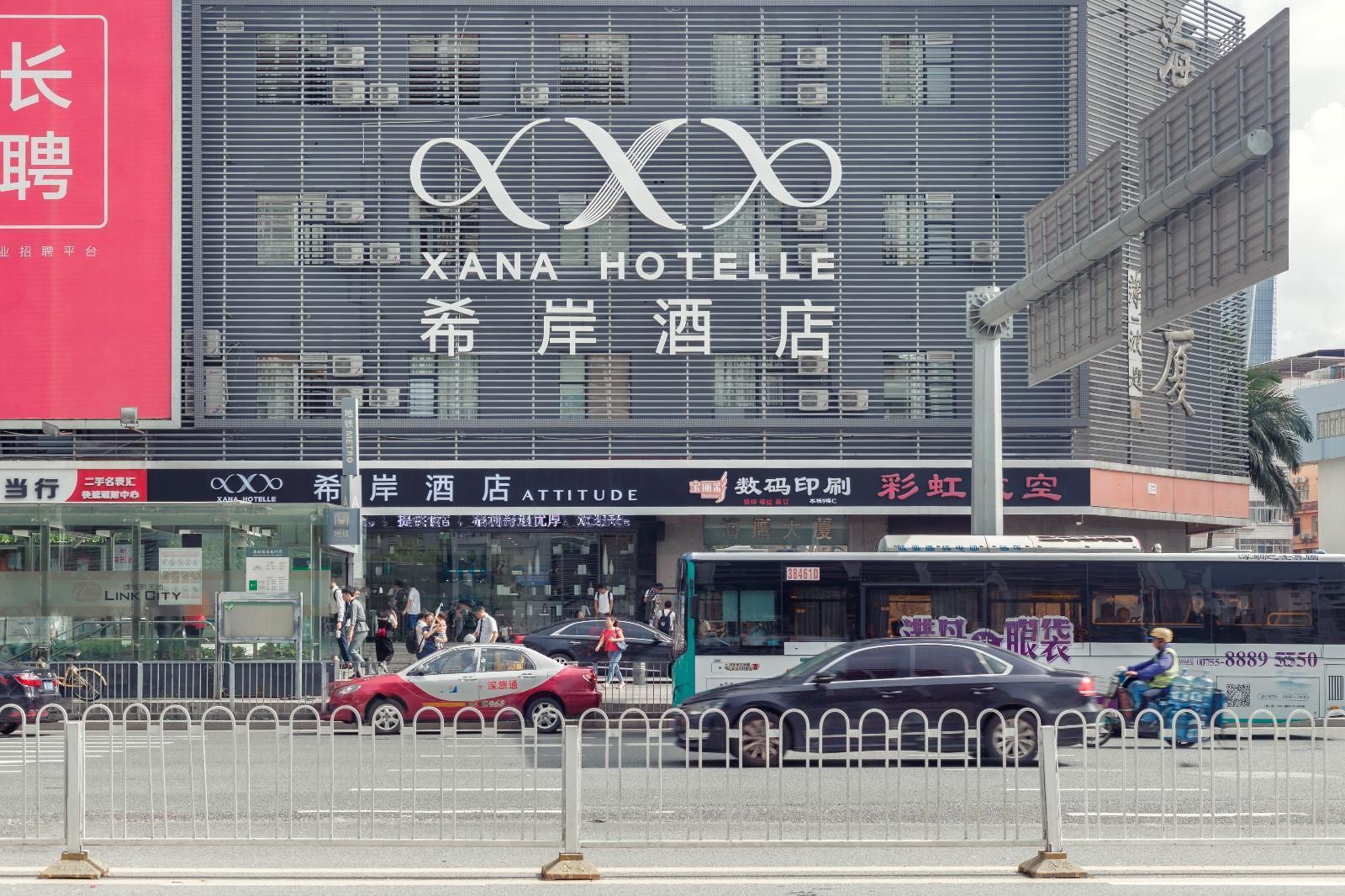 希岸酒店深圳会展中心岗厦地铁口店希岸高级双床房无窗