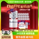 Budweiser/百威啤酒整箱经典醇正红罐拉格450ml*18听无礼袋聚会装