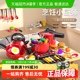 儿童过家家玩具厨房套装切水果蔬菜切切乐玩具男孩女孩生日礼物