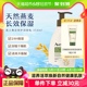 Aveeno/艾惟诺aveeno艾惟诺成人倍护天然燕麦滋润补水身体乳354ml