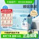 子初婴儿隔尿垫一次性33*45cm新生护理垫宝宝尿垫透气尿片M50