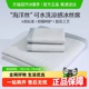 水星家纺凉感冰丝凉席A类夏季凉席学生宿舍夏天席子床品25年新品