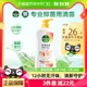 Dettol/滴露沐浴露清甜蜜桃950g