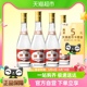 汾酒山西杏花村53度黄盖高度玻汾475ml*4瓶清香型白酒纯粮酿造