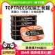 Toptrees领先成猫湿粮主食罐头85g*6罐无谷全价发腮三文鱼鸡肉